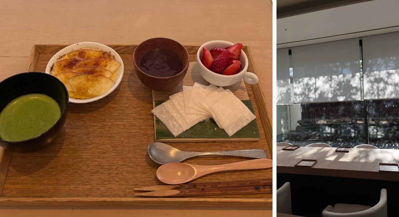 画像: 茶洒 金田中|お茶と和食を“美しく愉しむ”表参道の和モダンカフェ