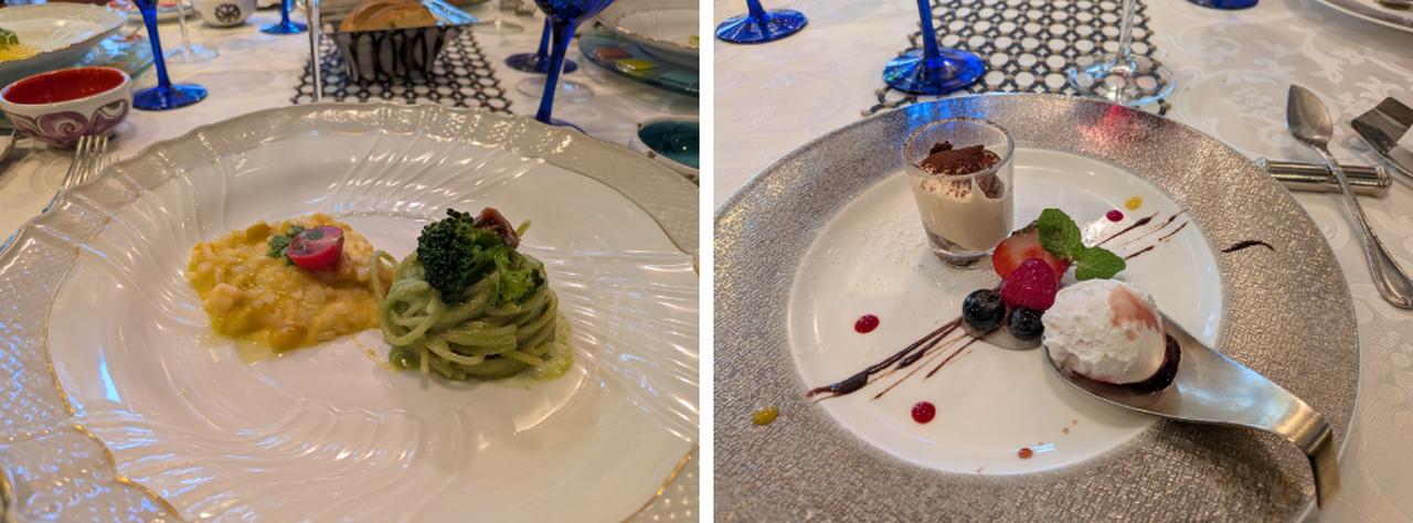 画像: (参考価格:5,000円~11,000円/時価変動あり)