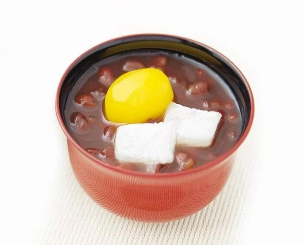 画像: 表参道茶屋【公式】のネット予約 | 東京都渋谷区 | 甘味処