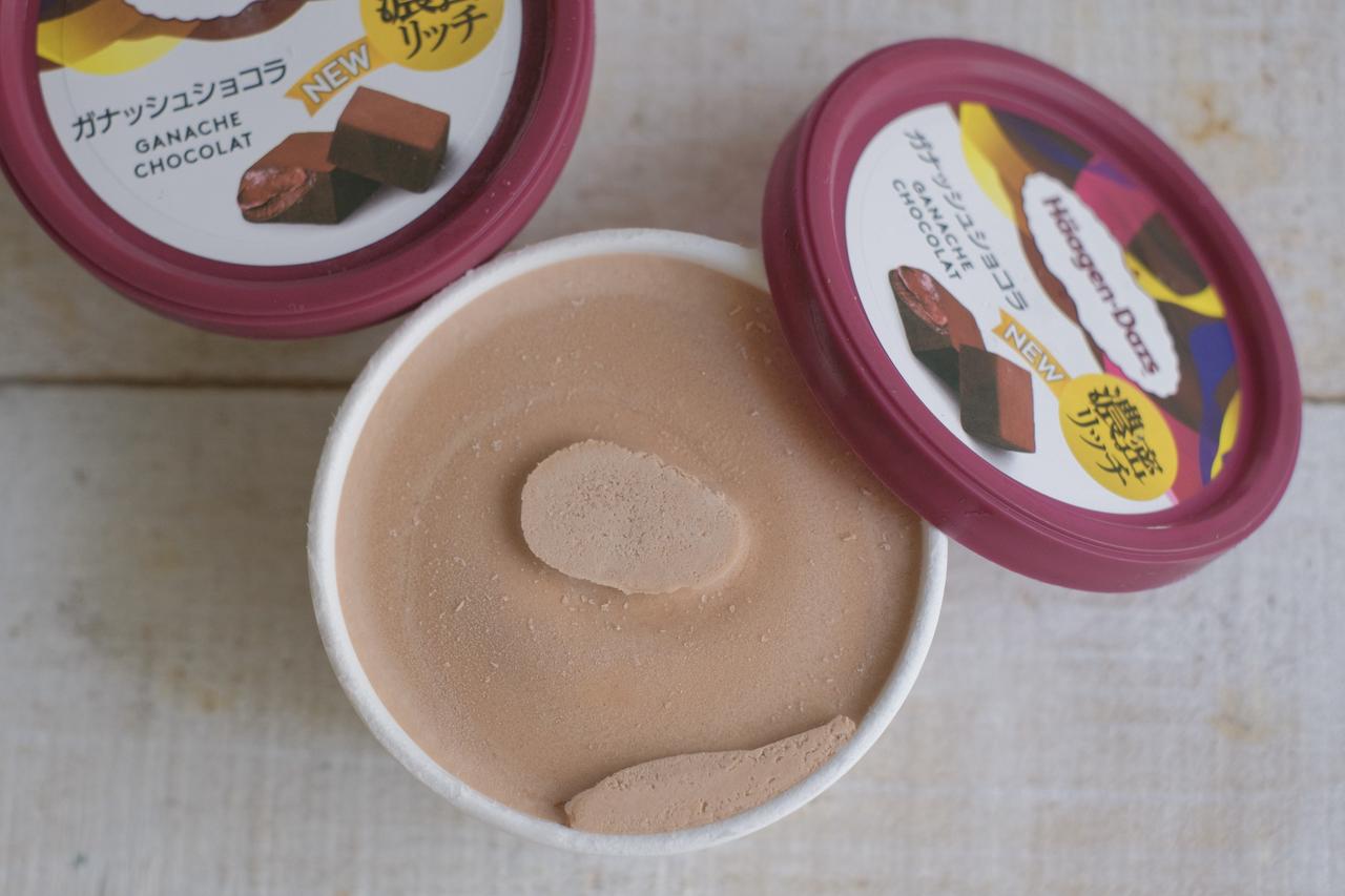 画像2: お試しさせていただきました!