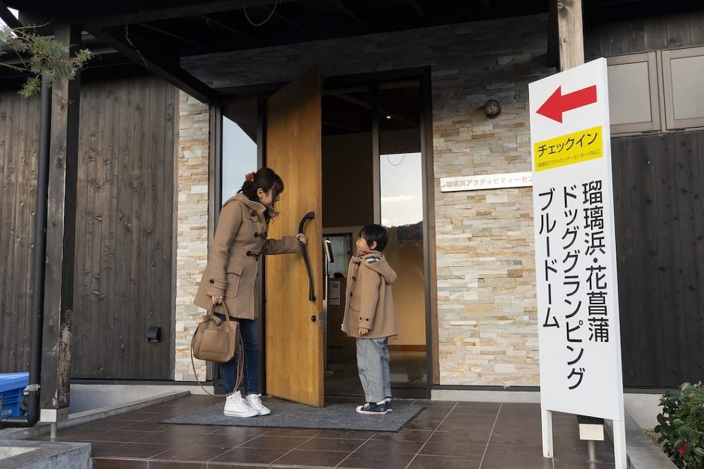 画像: TOP – カニマルシェ【MARINETOPIA RESORT】