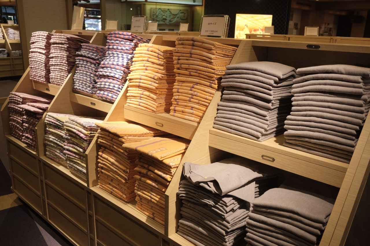 画像 : 4番目の画像 - 山下家 - カワコレメディア