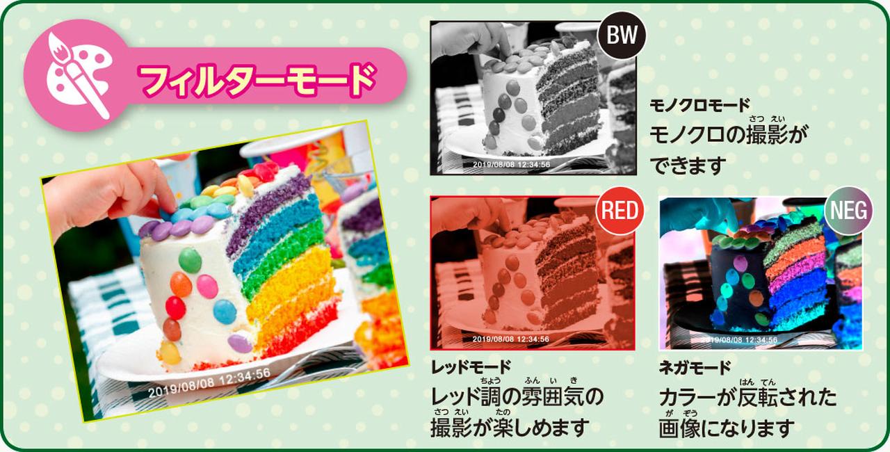 画像4: hitecrcd.co.jp