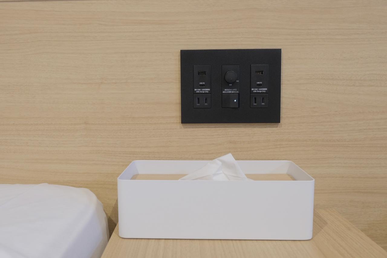 画像 : 8番目の画像 - 山下家 - カワコレメディア