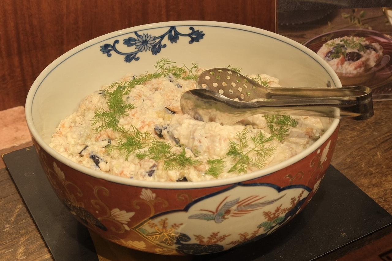 画像: サーモンとクリームチーズのサラダ