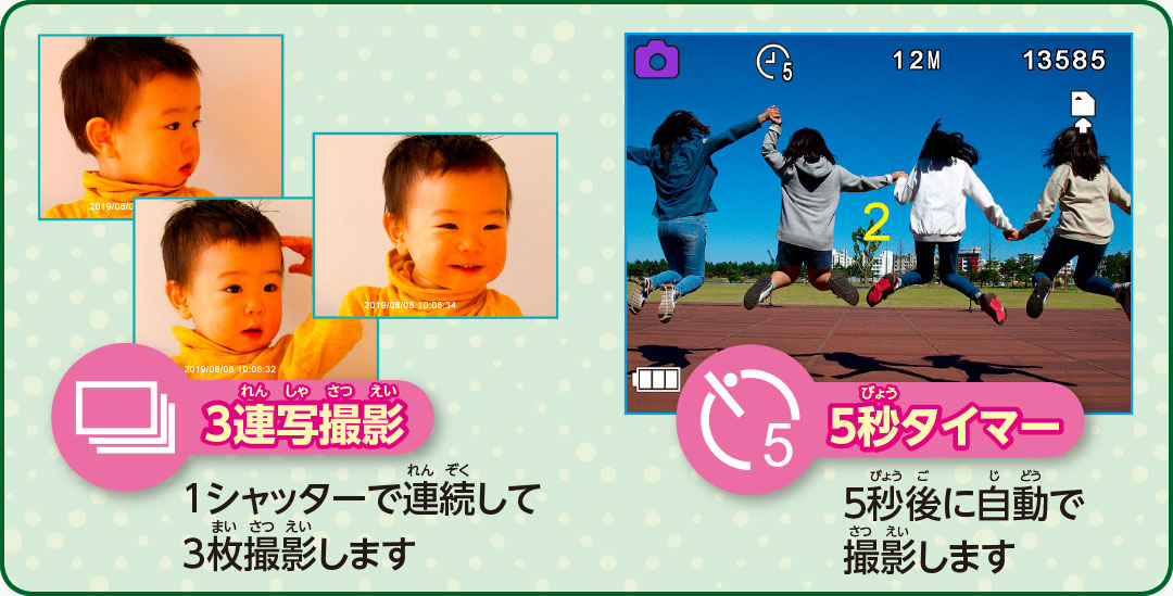 画像3: hitecrcd.co.jp