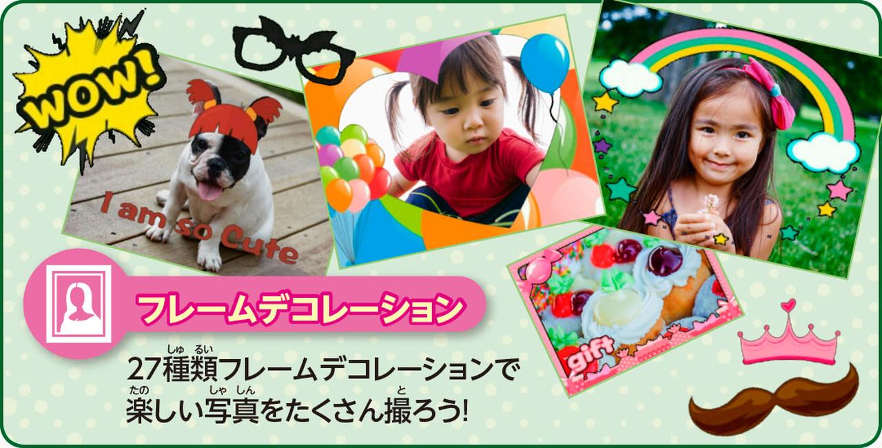 画像5: hitecrcd.co.jp