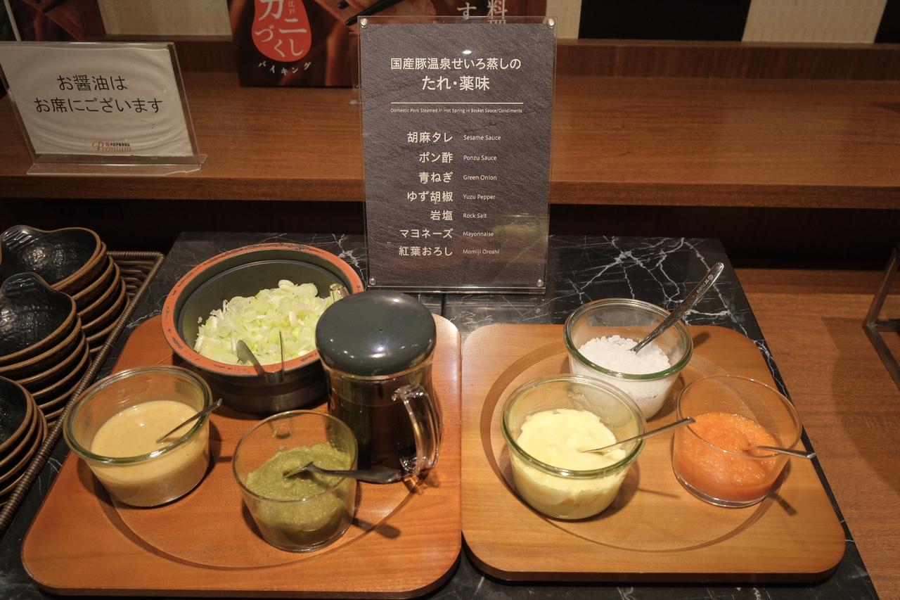 画像18: 【体験レポ】多種多様なカニ料理を好きなだけ♡「大江戸温泉物語Premium 山下家」の『大江戸 カニづくしバイキング』