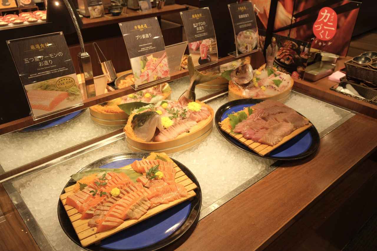 画像: お造り（マグロ、ブリ、真鯛、サーモン 等）