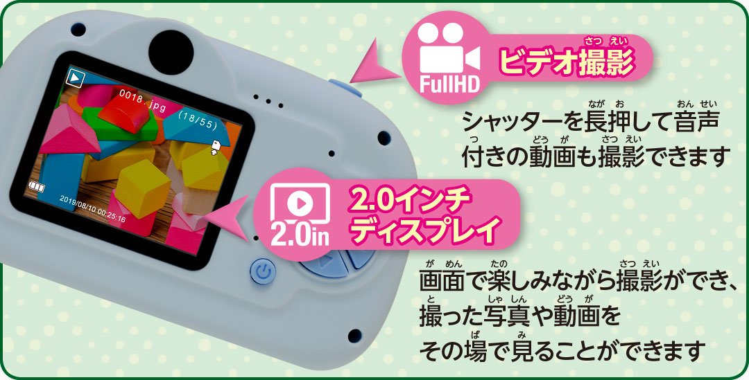 画像6: hitecrcd.co.jp