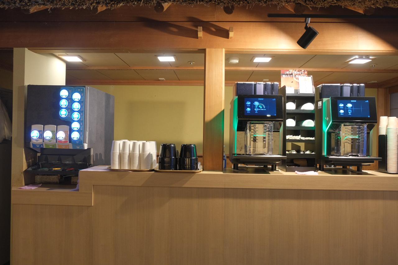 画像: ソフトドリンク