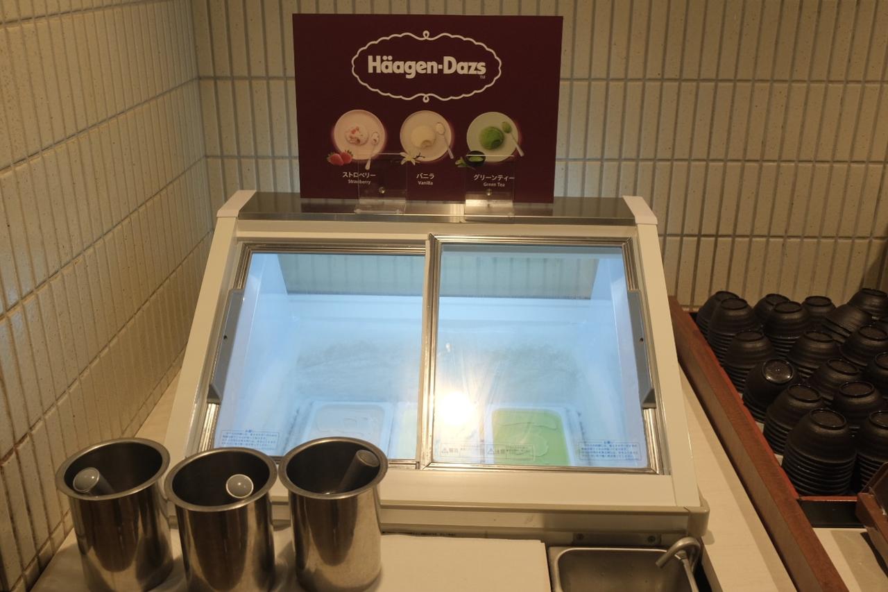 画像: ハーゲンダッツ アイスクリーム