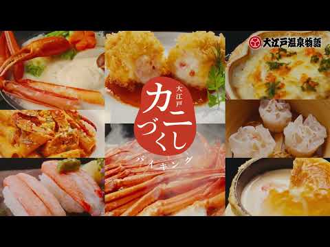 画像: - YouTube youtu.be