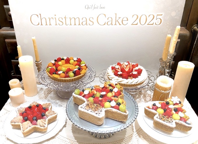 画像: サイズ違いも◎早めの予約が吉！