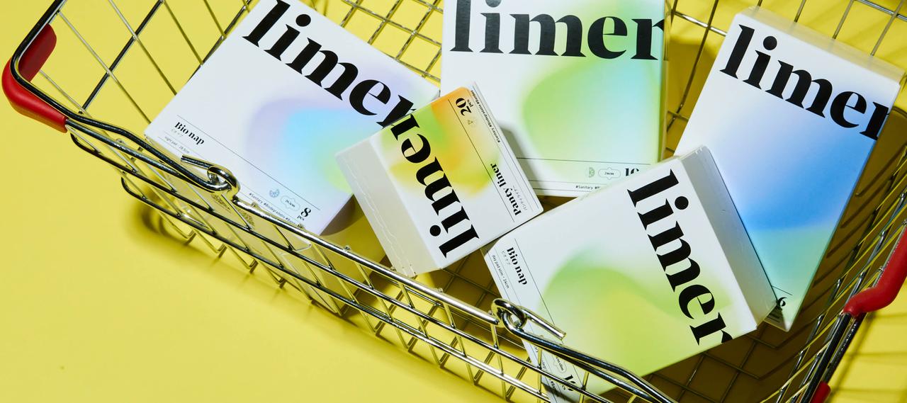 画像: limerime |ライムライム 天然の「竹」由来のトップシートを使用したサニタリー用品公式通販