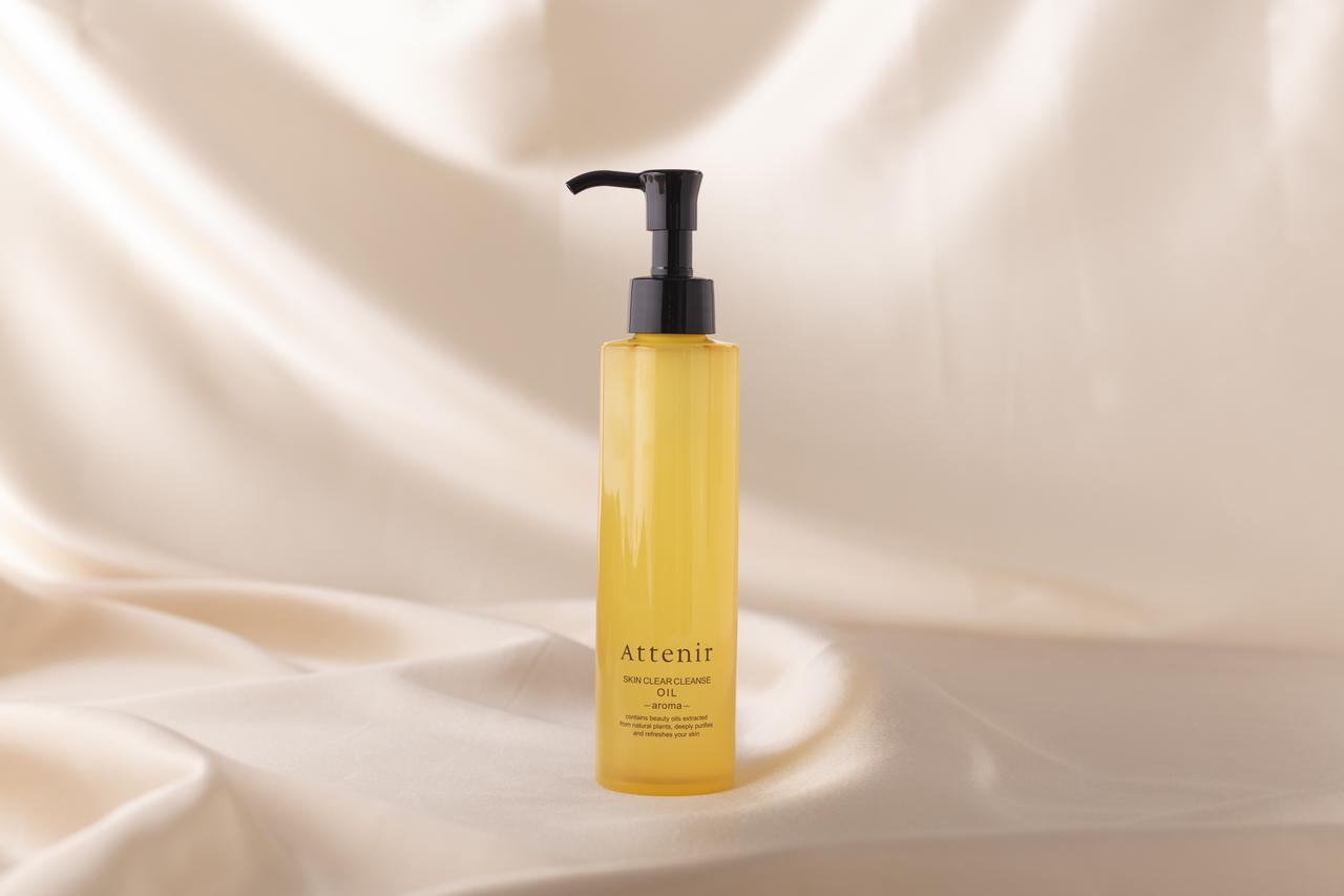 画像: ⚫︎大賞「スキンクリア クレンズ オイル アロマタイプ リフレシングシトラスの香り(アテニア)」