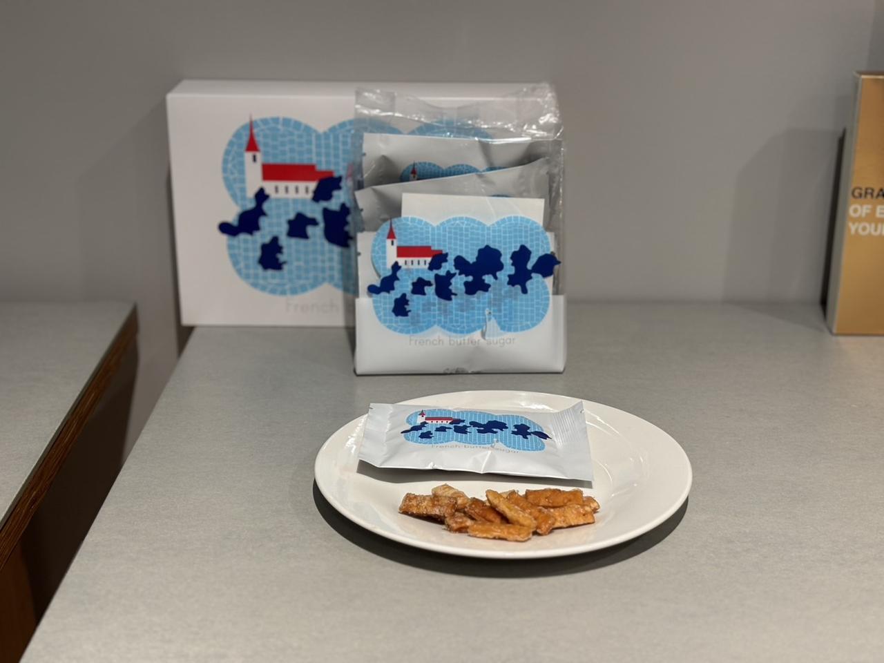 画像1: “並んでも買いたい東京駅のお土産ランキングTOP 25”で1位を獲得した人気ブランドSabrinaから「フレンチバターシュガー」がリニューアル