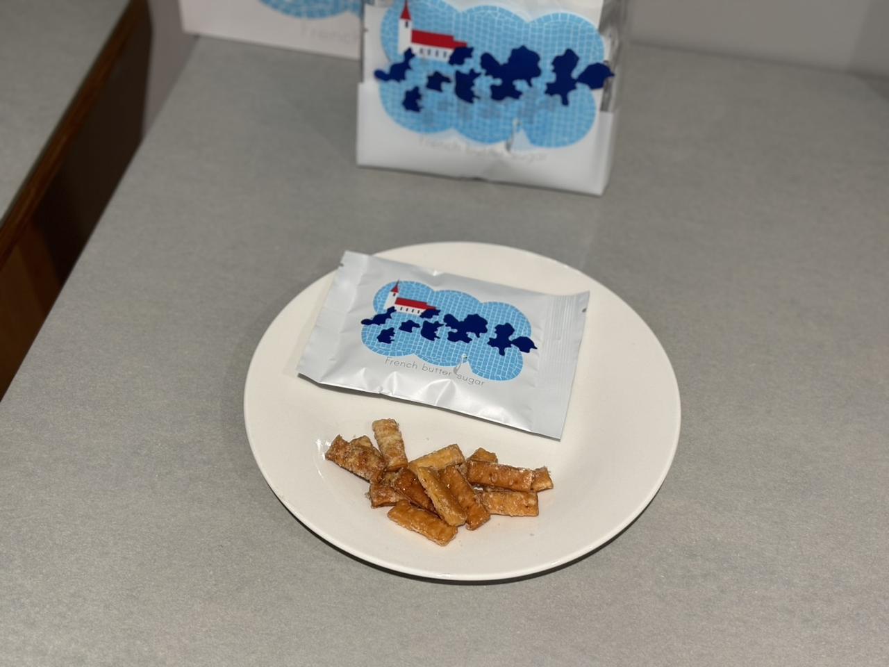 画像2: “並んでも買いたい東京駅のお土産ランキングTOP 25”で1位を獲得した人気ブランドSabrinaから「フレンチバターシュガー」がリニューアル