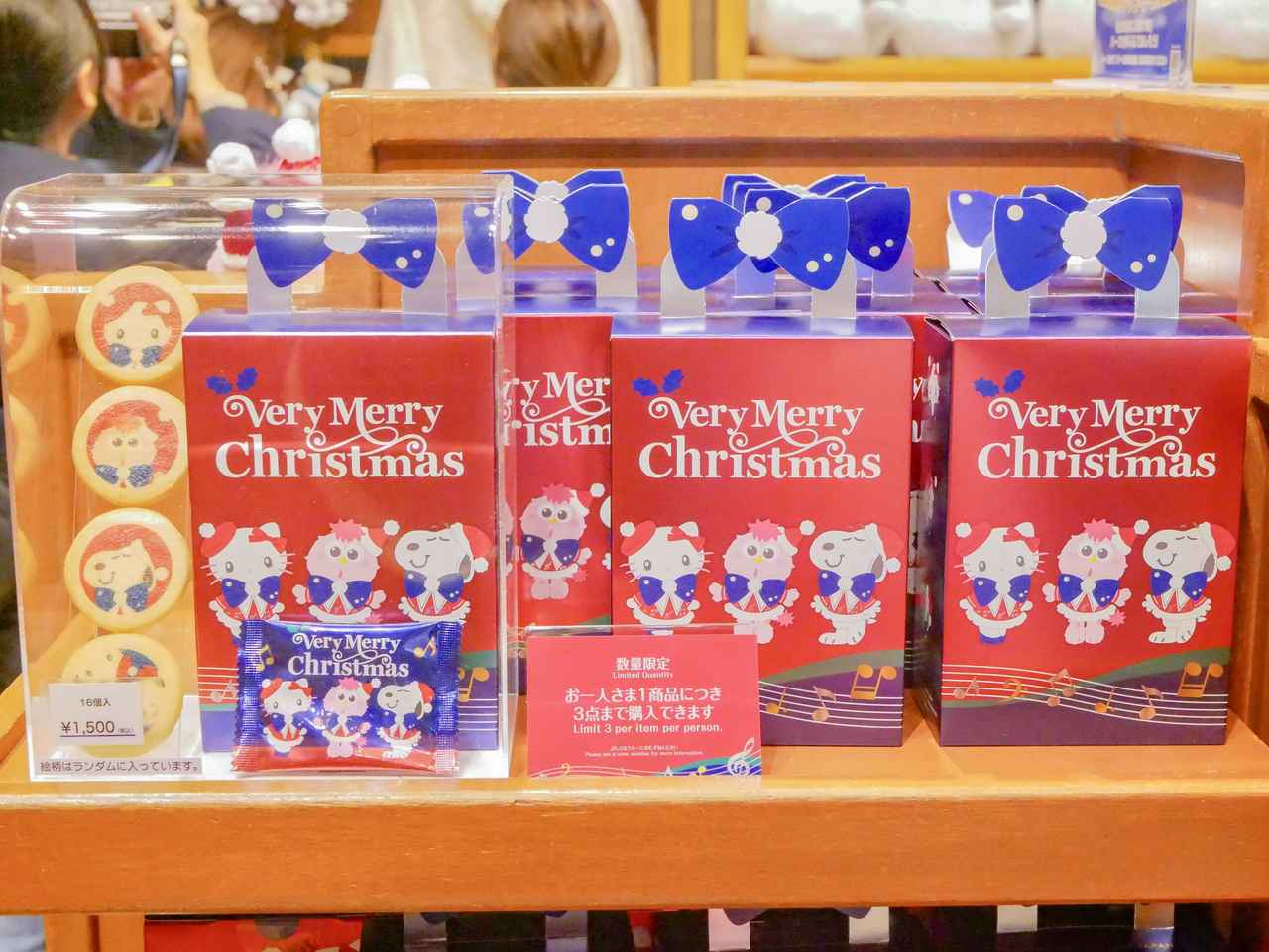 画像2: 心が弾むクリスマス限定グッズ