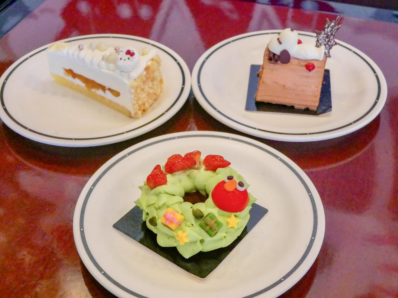 画像: リースケーキ ～キャラメル＆ピスタチオクリーム～（スタジオ・スターズ・レストラン）