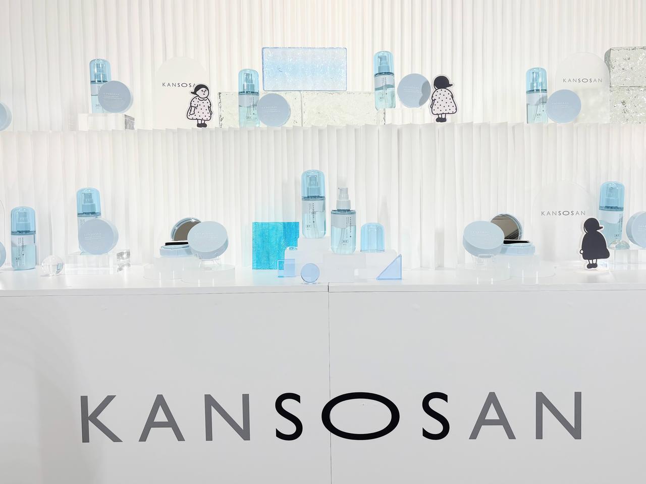 画像: 乾燥肌さん必見です!