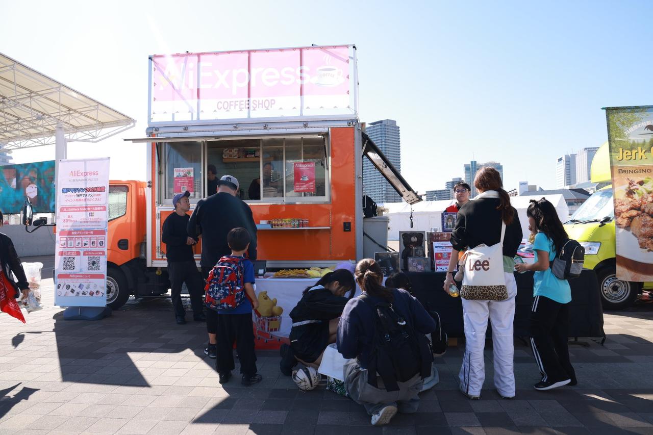 画像: 神戸マラソン2025のスポンサー協賛を実施