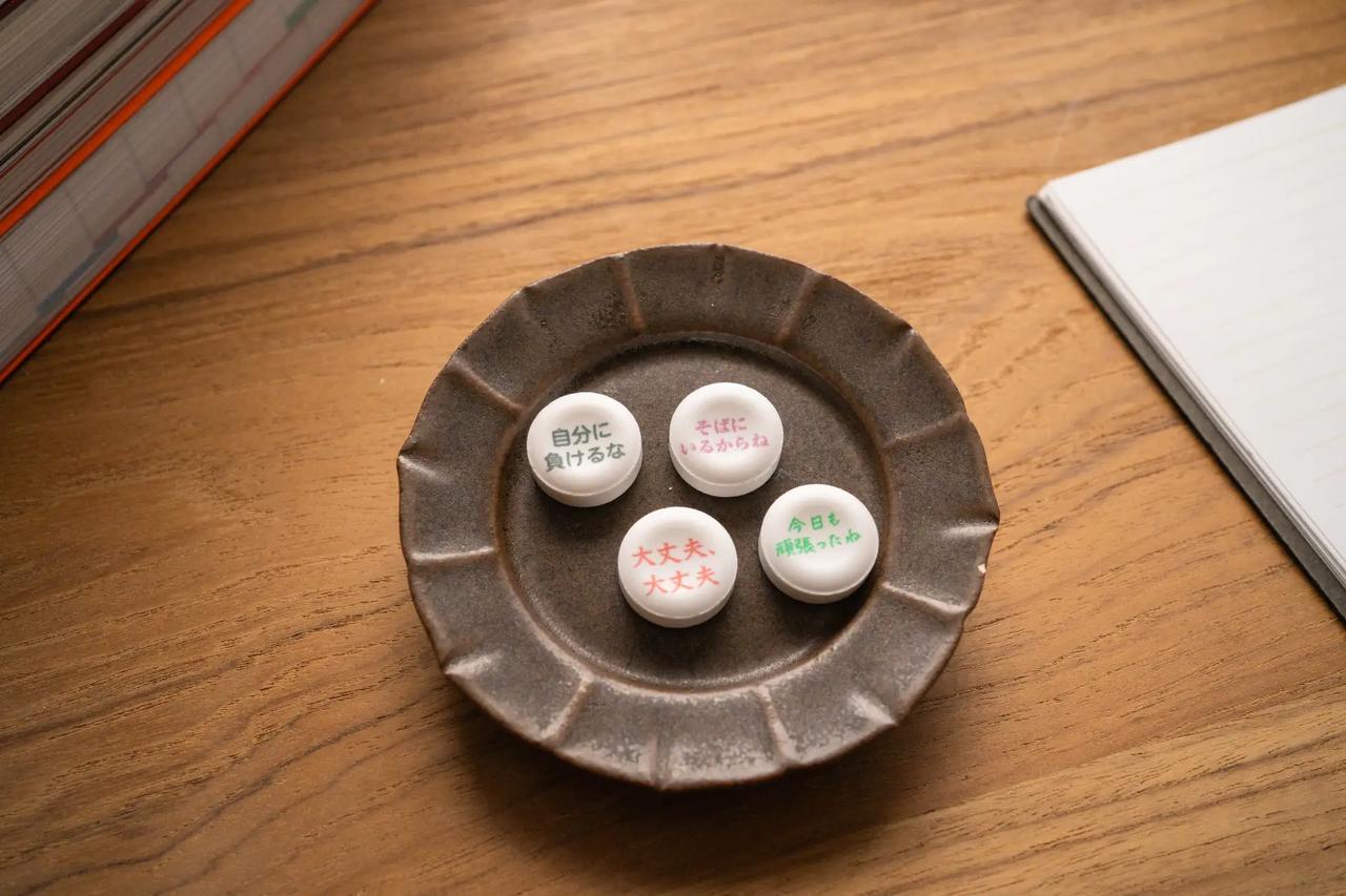 画像2: 開発背景