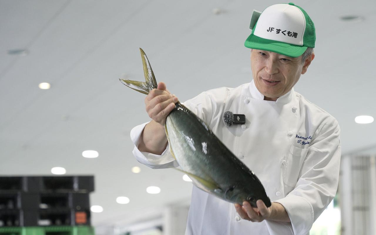 画像: すくも湾の恵みを届ける「与力水産」