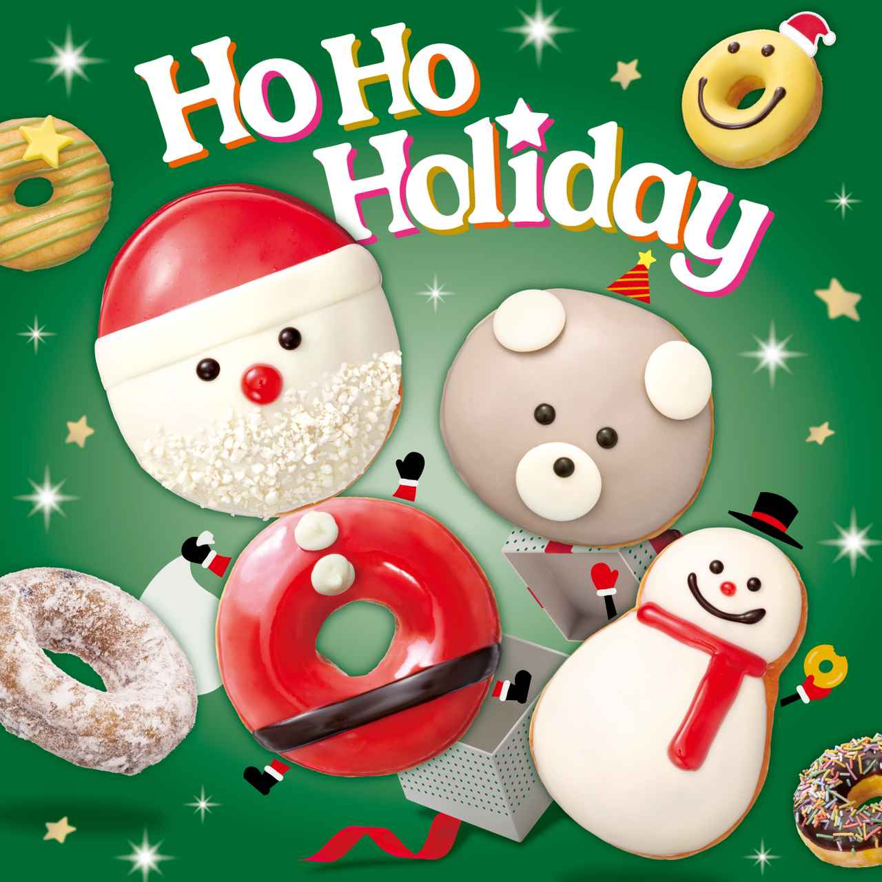 画像: 2つのドーナツを並べると“全身サンタ”が完成！ 遊び心いっぱいのホリデーシリーズ 『Ho Ho Holiday!』 - クリスピー・クリーム・ドーナツ