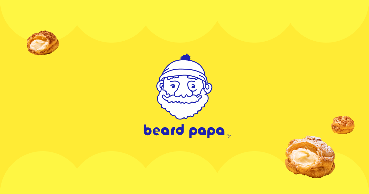 画像: シュークリーム専門店 ビアードパパ