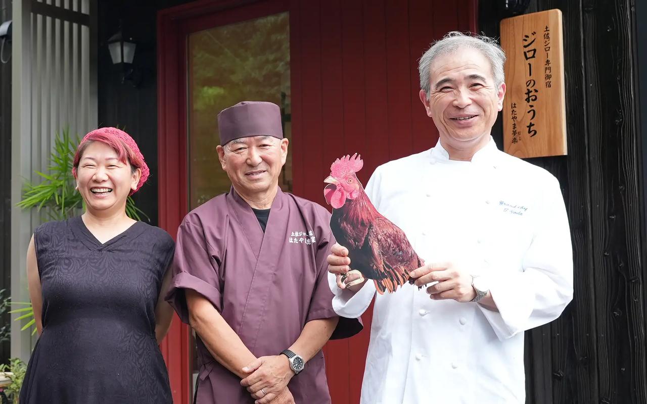 画像: 土佐ジローと生きる「はたやま夢楽」の方々