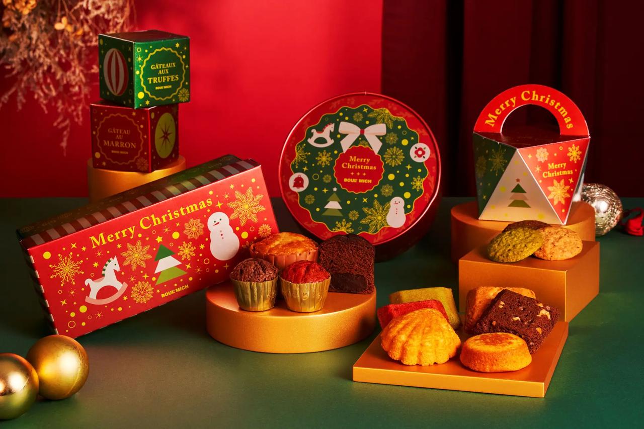 画像: クリスマスギフト イメージ