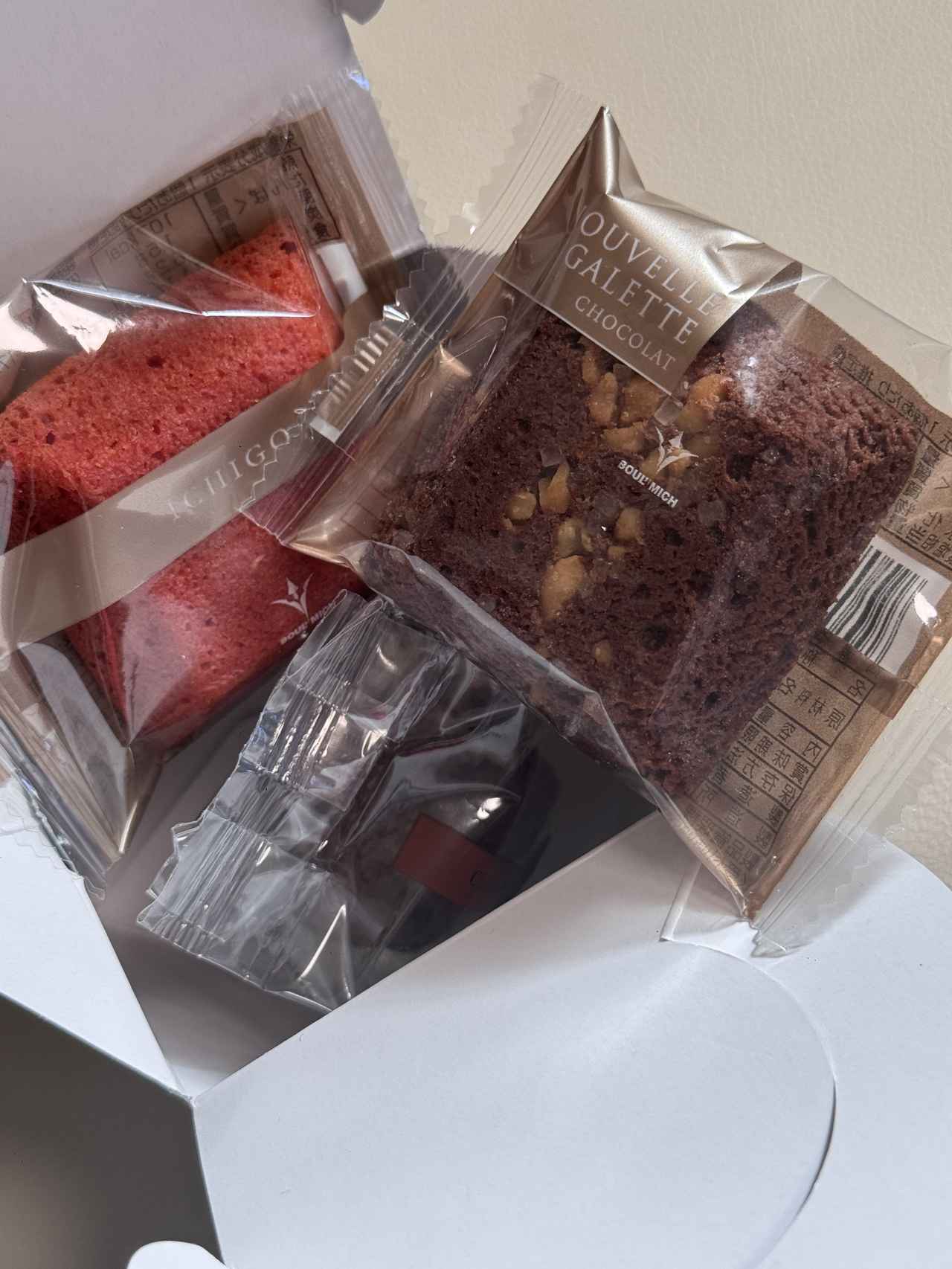 画像3: 誰に贈っても喜ばれる♡オーナメントや木馬が彩る【ブールミッシュ】のクリスマスギフト