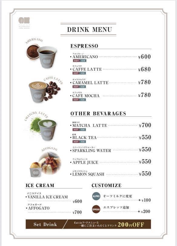 画像7: 蔵前で楽しむ“食パンカフェ”♡ “銀座に志かわ”食パンが主役「GINZA NISHIKAWA COFFEE ROASTERY」オープン