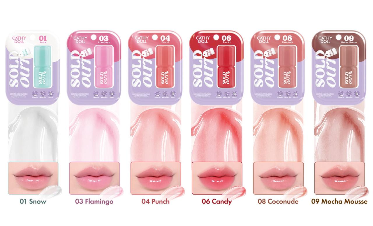 画像3: 【キャシードール】3種のヒアルロン酸で叶える“バブみ唇”