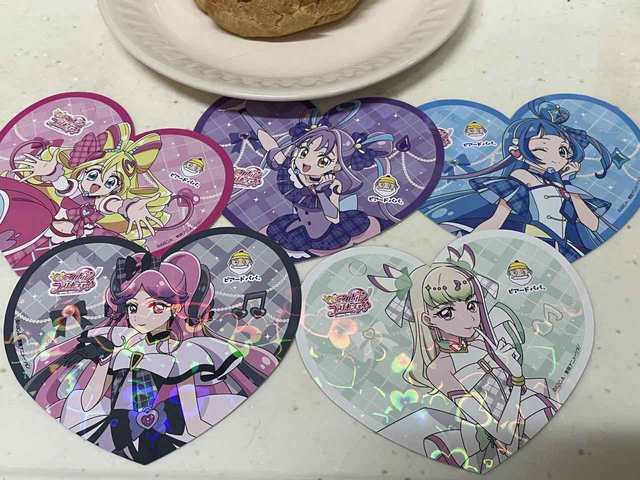 画像: 史上最上級にかわいい♡「ビアードパパ」✖「キミとアイドルプリキュア♪」“プリキュアシュー”が12月1日登場！