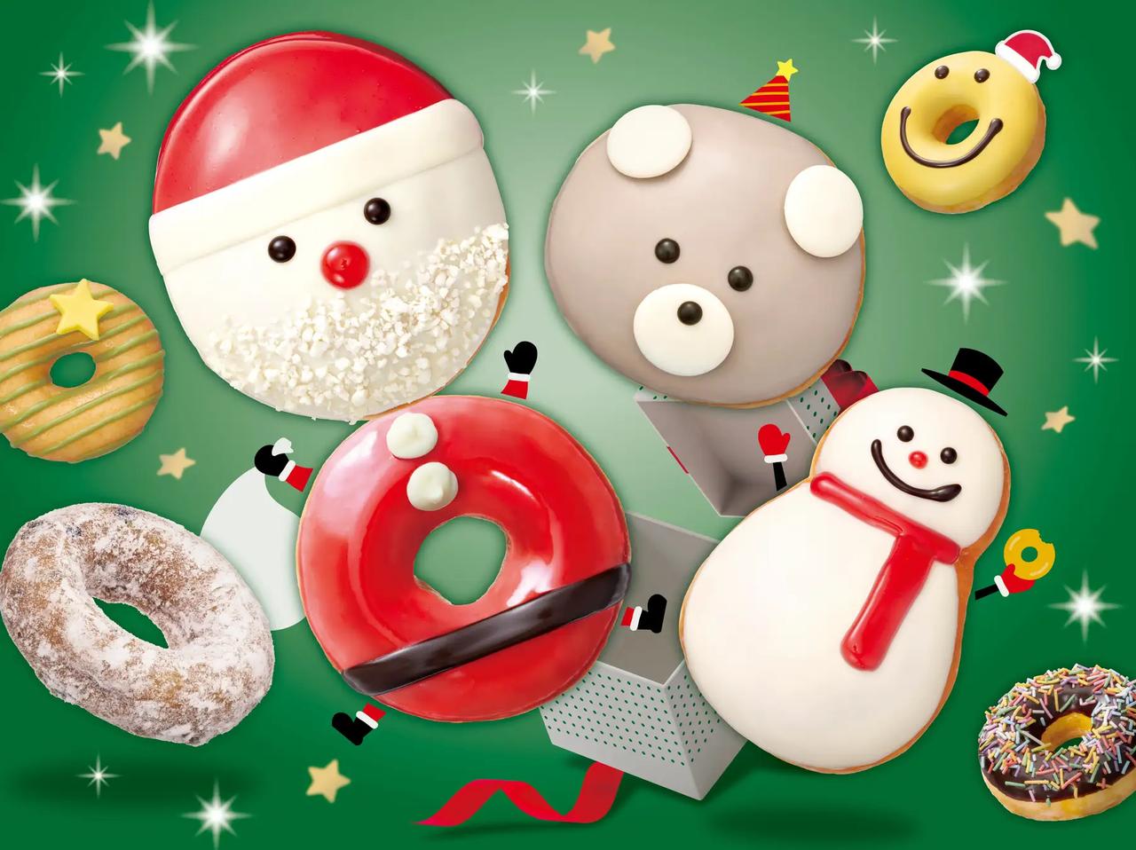 画像1: 遊び心あふれるラインナップ