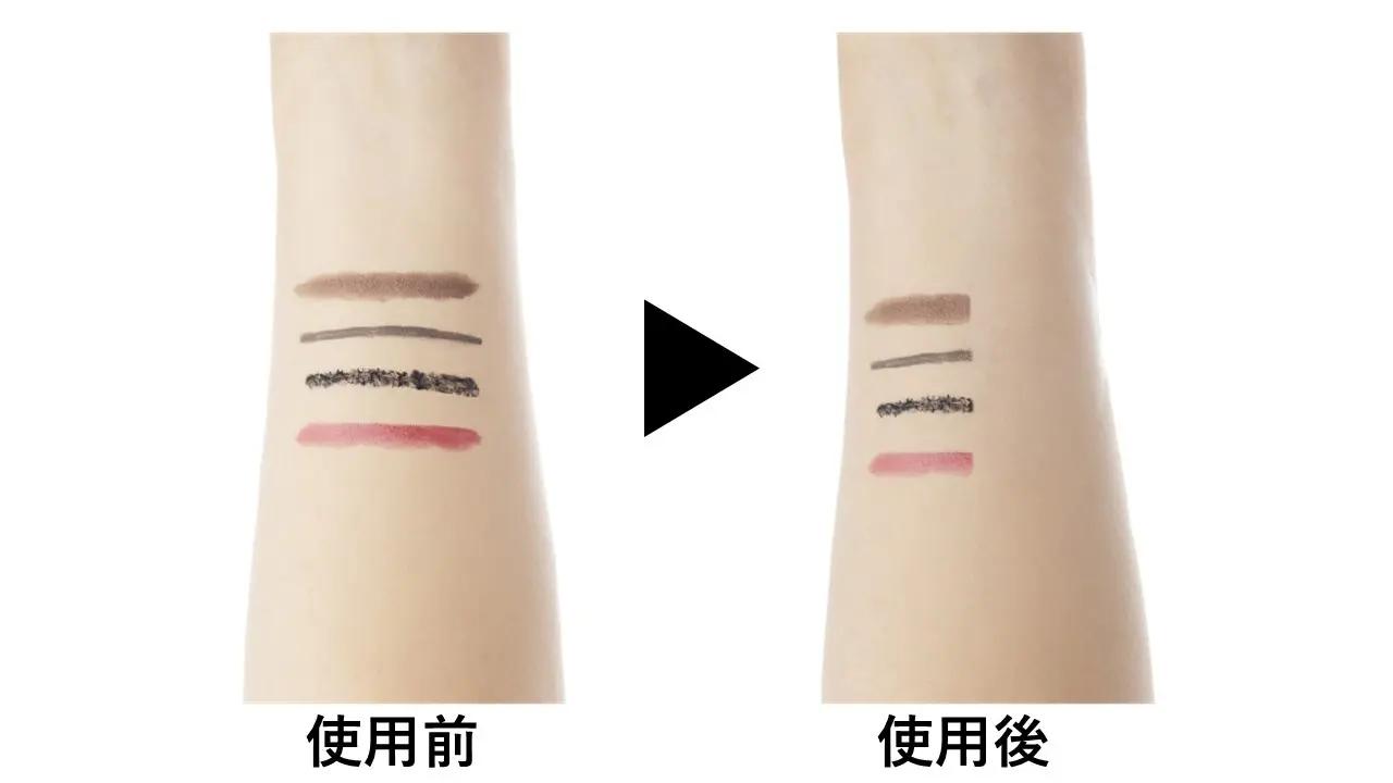 画像1: 4種の植物美容オイル※5を配合で汚れをしっかり除去