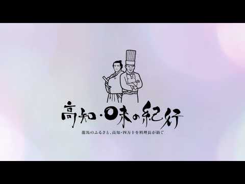 画像: - YouTube youtu.be