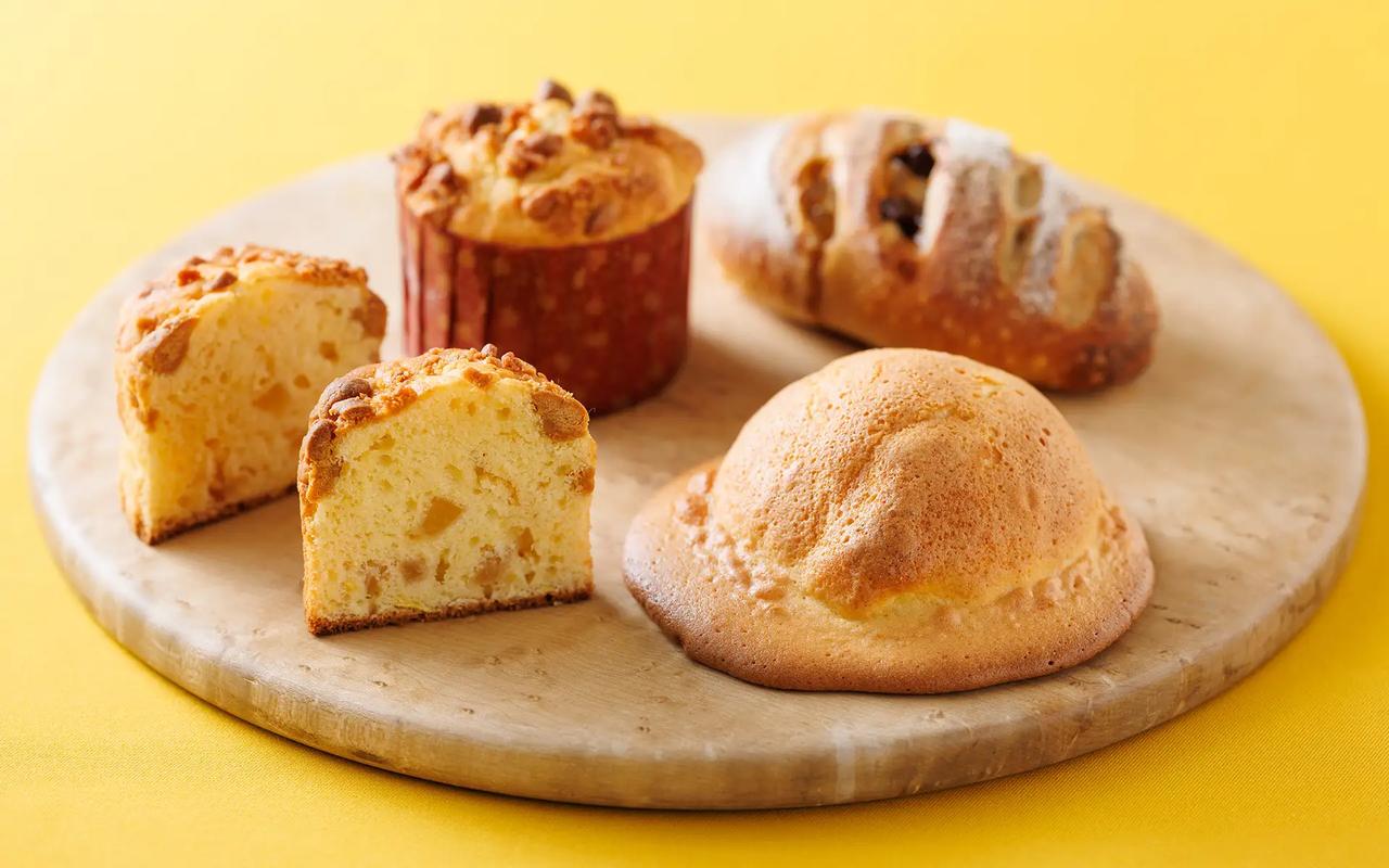 画像: 文旦の帽子パン、文旦のマフィン、文旦ジャムとロッシェチョコのカンパーニュ