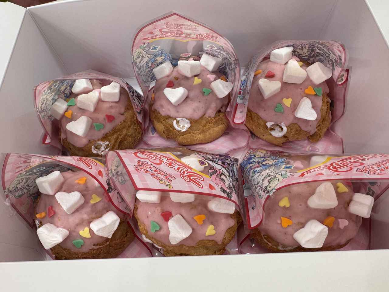 画像2: 見た目も味もときめく特別仕様