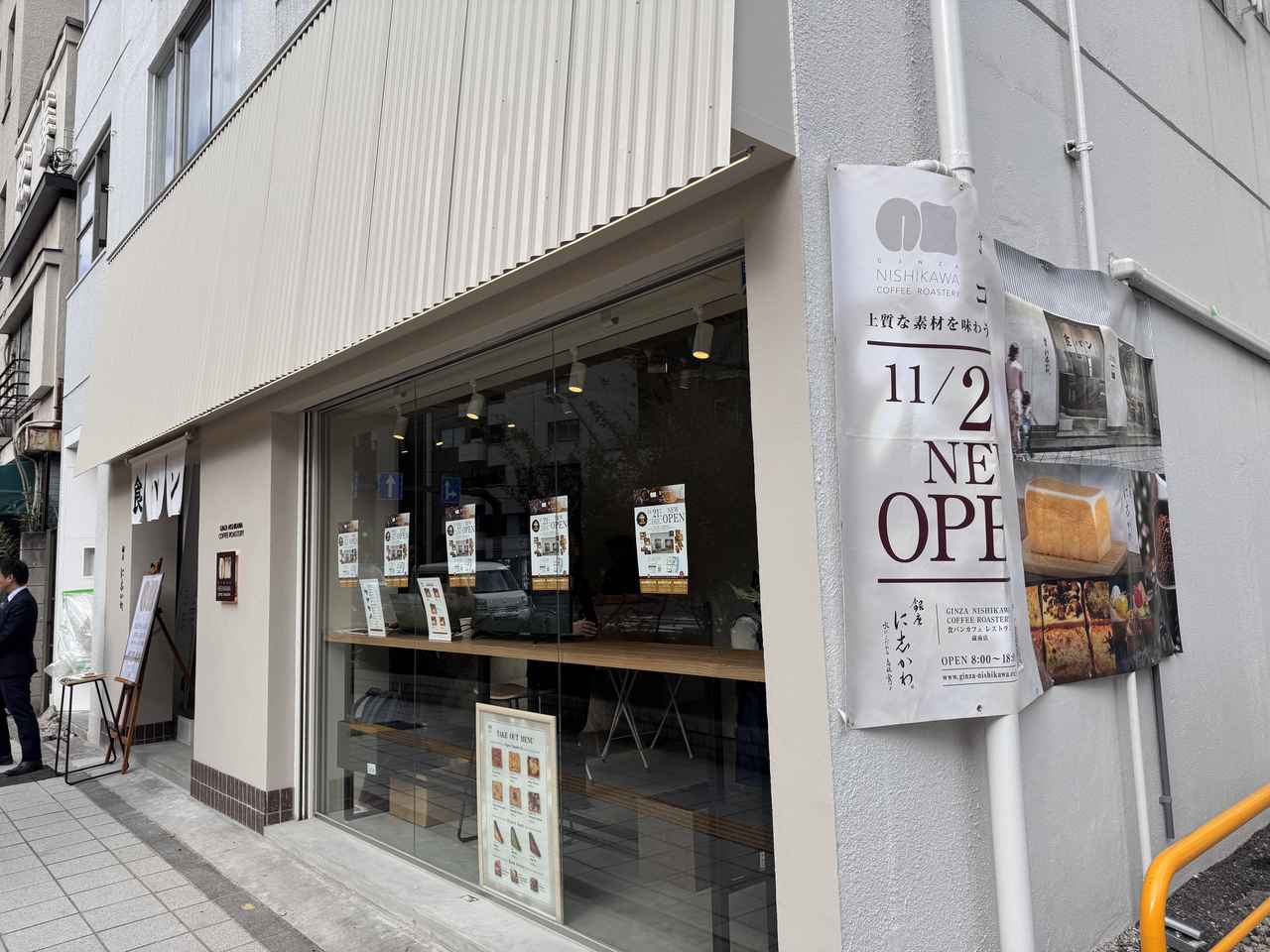 画像: 贅沢なラインナップ