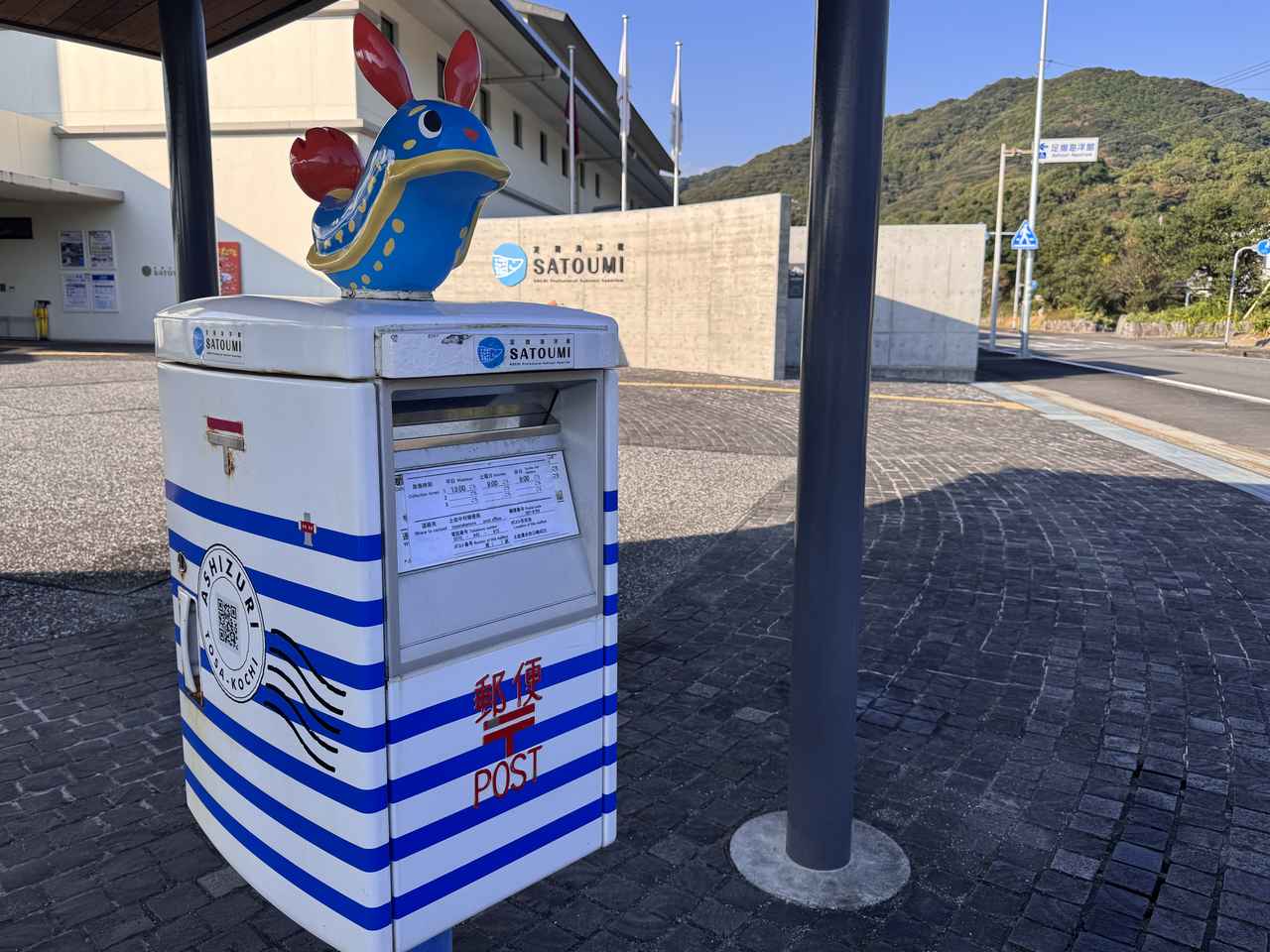 画像2: 朝ドラで話題♡知られざる西部の魅力をめぐる冬の高知旅「大人の土佐満喫ツアー」（後編）