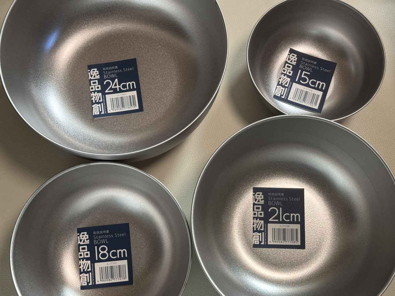 画像: 逸品物創 ステンレスボウル（15cm / 18cm / 21cm / 24cm）