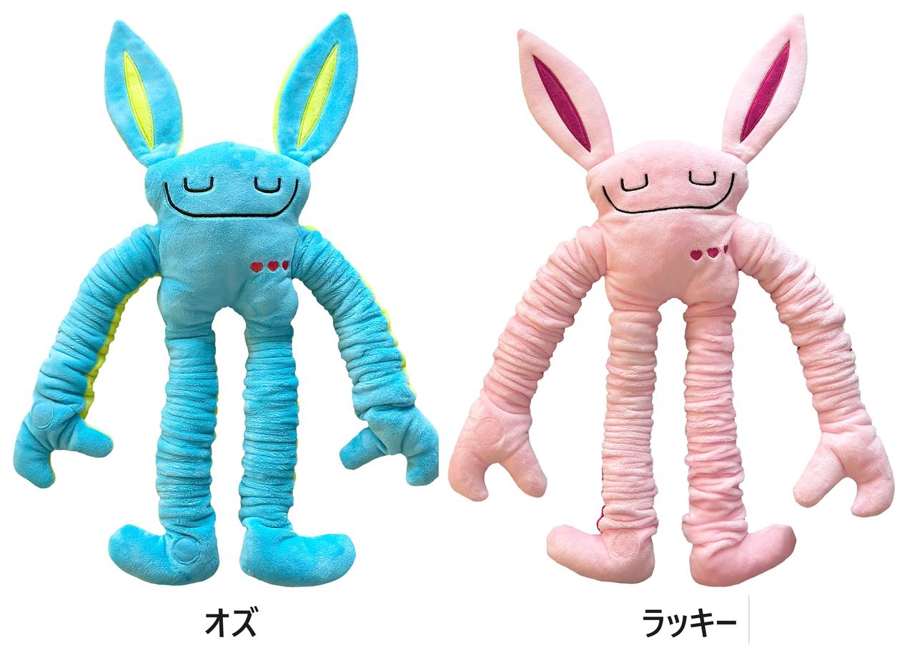 画像: Bumpas（バンパス） 各6,600円（税込）