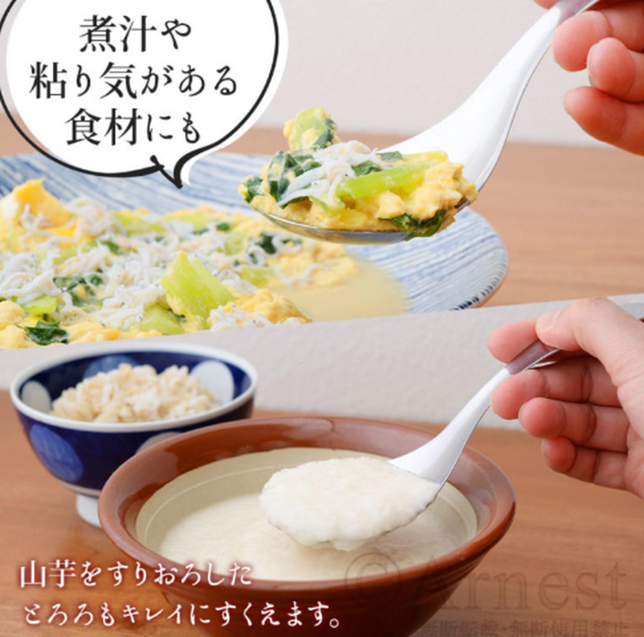 画像8: 大掃除は買い替えのベストタイミング♡燕三条の職人が手がけるキッチン雑貨で迎える新年