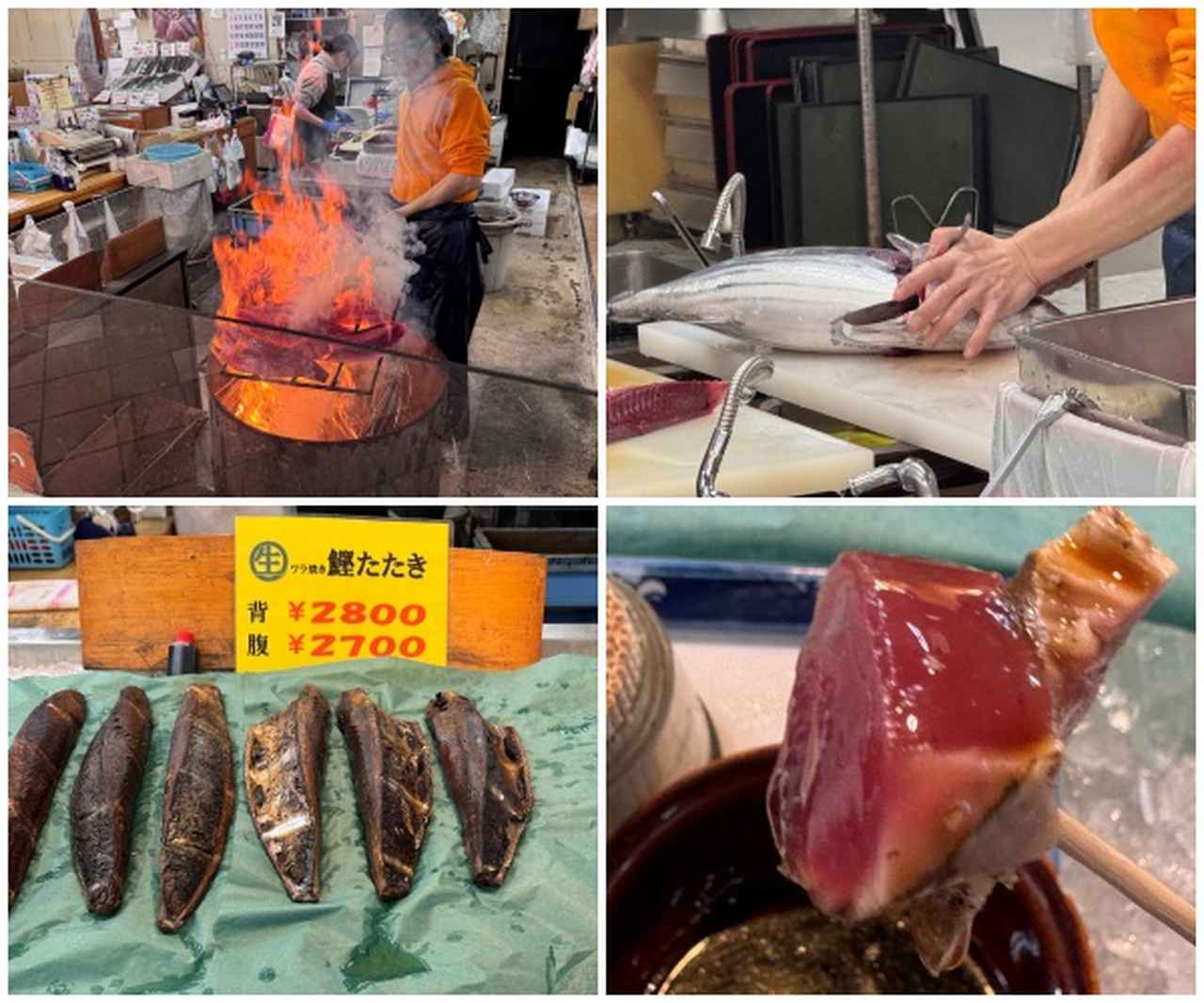 画像6: 朝ドラで話題♡知られざる西部の魅力をめぐる冬の高知旅「大人の土佐満喫ツアー」（前編）