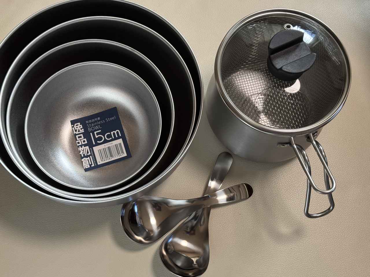 画像: 新しい年を迎える準備に