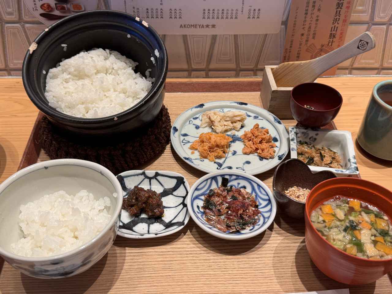 画像1: いざ実食！