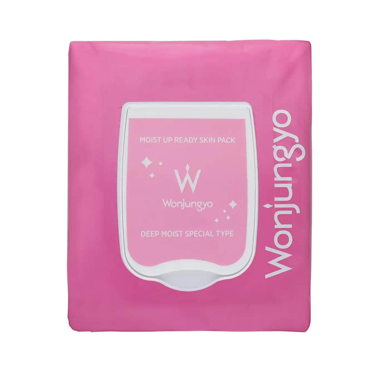 画像: ウォンジョンヨ モイストアップレディスキンパック DM SP 50枚入り 2,090円(税込)